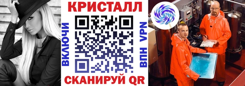 Амфетамин VHQ  закладки  Кинешма 