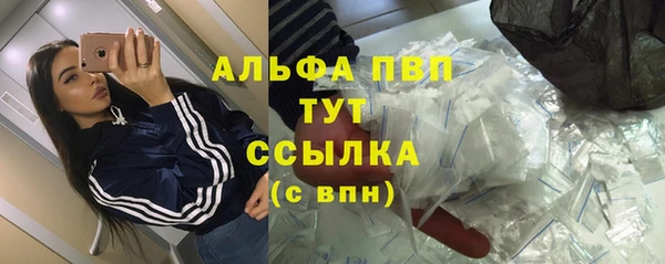 МДПВ Бугульма