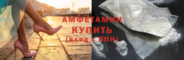 МДПВ Бугульма