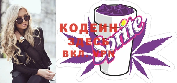МДПВ Бугульма
