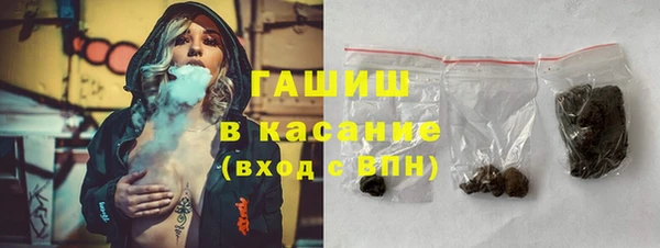 МДПВ Бугульма