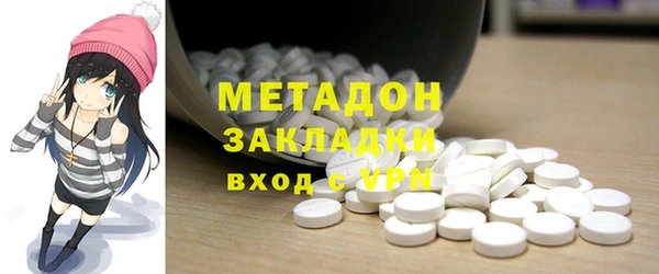 СК Бронницы