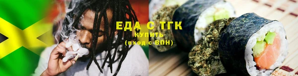 СК Бронницы