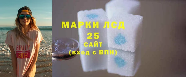 МДПВ Бугульма