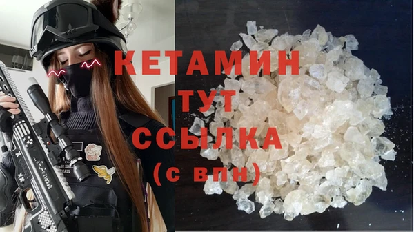 МДПВ Бугульма