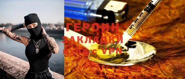 МДПВ Бугульма