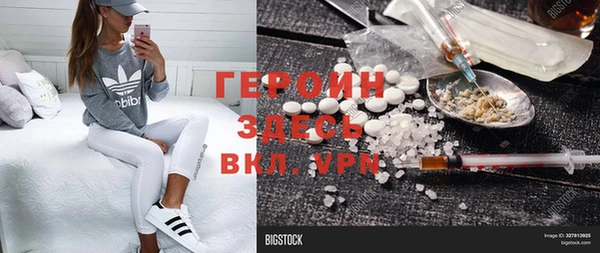 МДПВ Бугульма