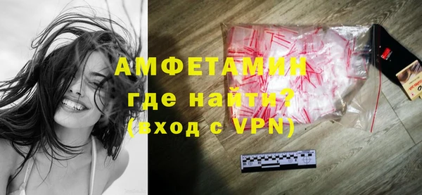 МДПВ Бугульма