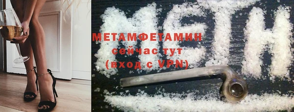 МДПВ Бугульма