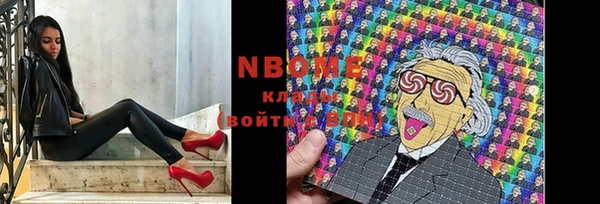 МДПВ Бугульма