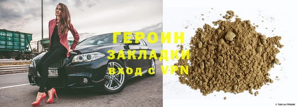 МДПВ Бугульма