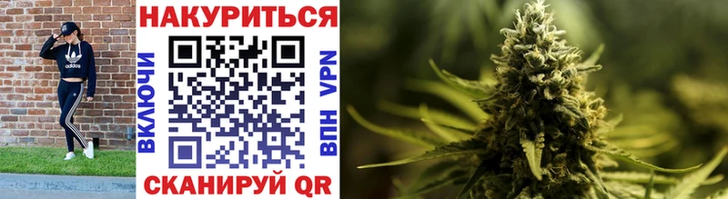 hydra маркетплейс  Кинешма  Шишки марихуана THC 21% 